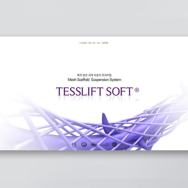 TESSLIFT SOFT Introduction for Patients (Korean ver.)